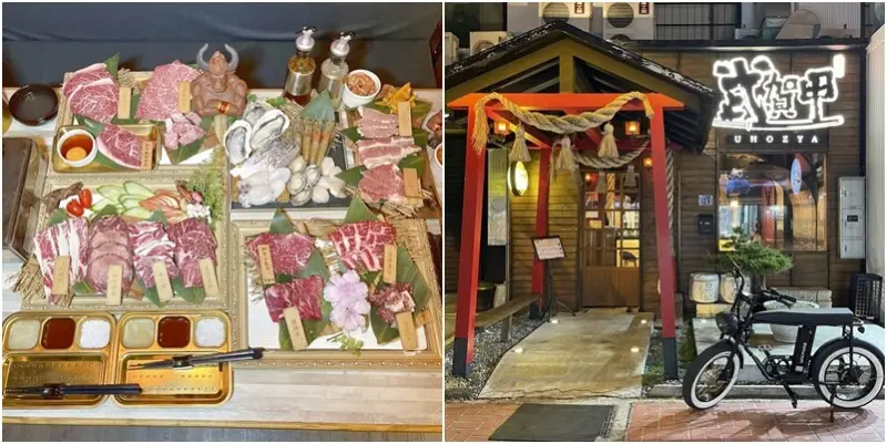 新竹獨家！日本冷藏A5和牛日式燒肉吃到飽！油花超正的日本A5 和牛吃到爽是什麼樣的感覺?--跟著踢小米吃喝玩樂趣