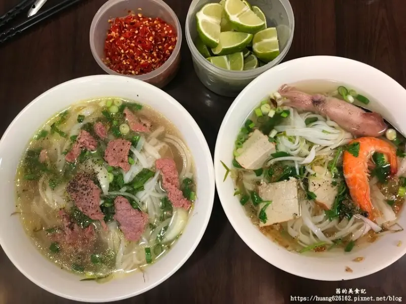 【新北三重區】三重長壽街美食『成協越南美食』✖ 三和夜市美食 ✖ 三重越南料理 ~