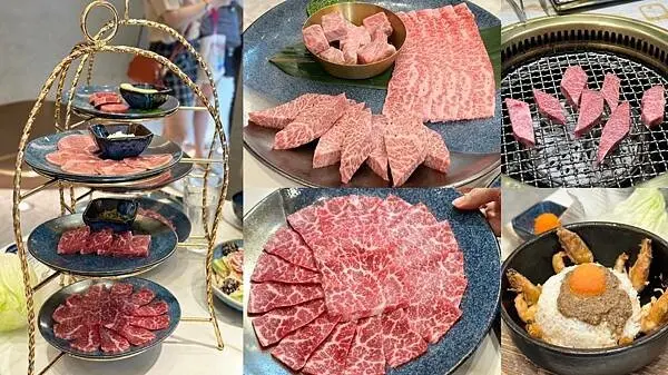 [竹北美食] 老井極上燒肉(竹北店) 從台中夯到新竹的燒肉店 還能免費按摩！#新竹美食 @蛋寶趴趴go