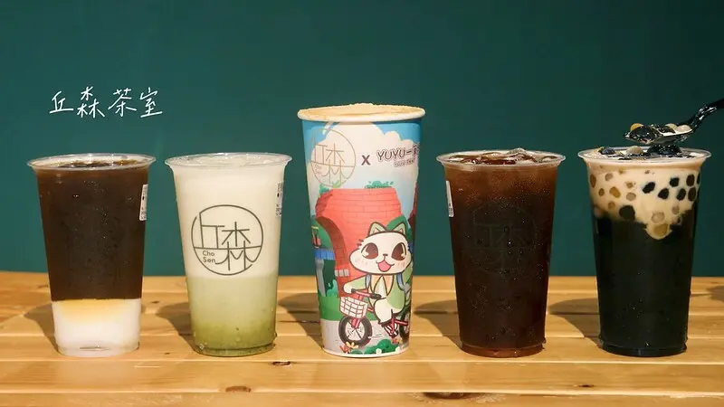 台中西區｜來自苗栗人氣手搖品牌進駐金典綠園道，客家創新特色！首推重乳白玉璽！｜丘森茶室 台中金典店