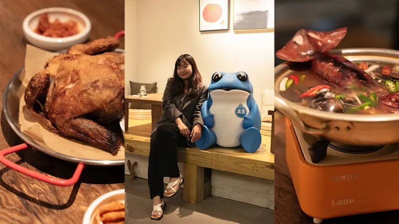 台北大安｜好日子韓酒館 Halu Korean Bistro-東區巷裡的韓式餐酒館，炸全雞與魷魚蛤蜊火鍋好吸睛​ - 大妹 Damei｜台北咖啡廳、韓國旅遊、台北美食、台灣旅宿
