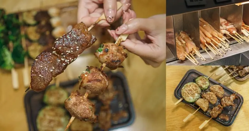 一人也能吃的串燒店！單串肉串不用50元，親民銅板價、頂溪平價居酒屋推薦 | 【新北 永和區】貳參日式串燒