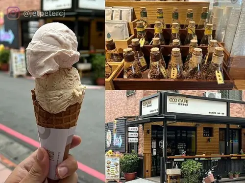 （竹圍咖啡）ooo cafe圓滾滾咖啡～淡水也吃得到濃郁gelato！外帶雙球只要180元～來炎熱淡水就要吃冰淇淋！