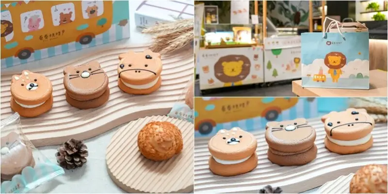 桃園｜卷卷烘焙．台中伴手禮名店生乳銅鑼燒來桃園快閃囉～外型可愛到爆炸！買一盒再送一顆北海道生乳泡芙！