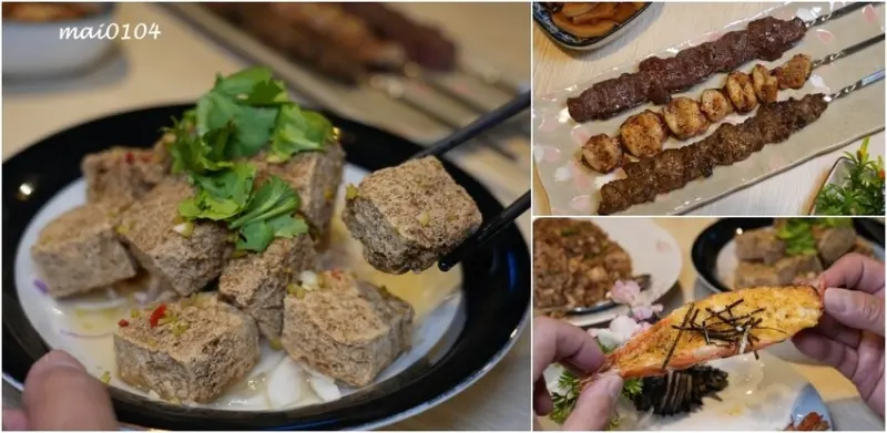 桃園美食｜三川燒烤創意料理～隱身在桃園觀光夜市巷弄內美食，提供包廂還有合菜料理