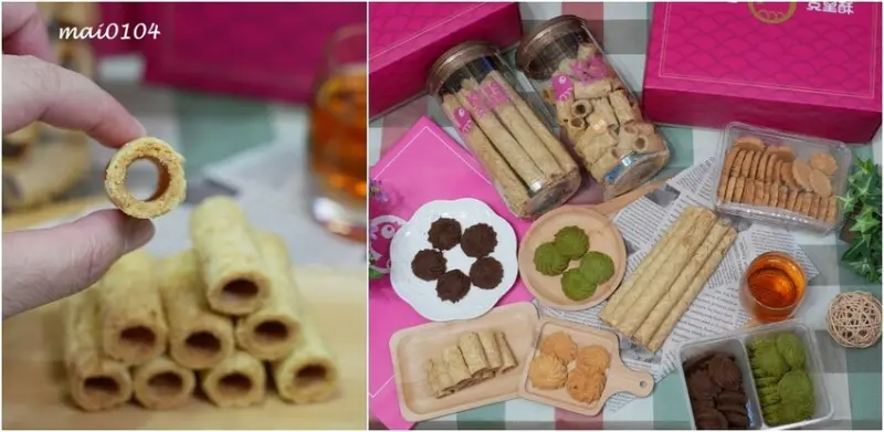 台中伴手禮｜Kris克里酥～台中逢甲夜市伴手禮推薦，蛋捲、曲奇餅可自由搭配成禮盒，送禮自用體面大方又美味