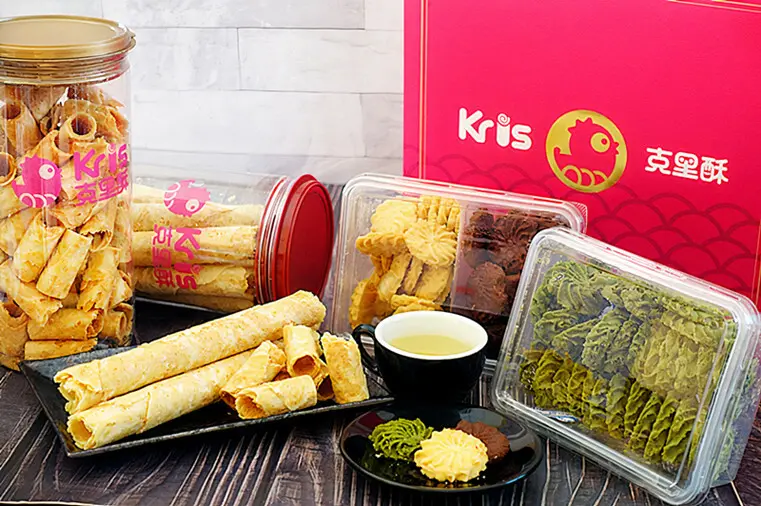 來到台中逢甲夜市、秋紅谷、國家歌劇院、路思義教堂必買的在地隱藏伴手禮【Kris克里酥｜蛋捲｜曲奇餅｜伴手禮】，你還沒吃過嗎?
