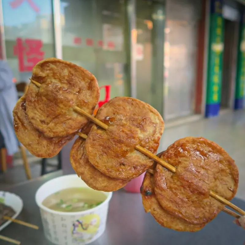 【高雄 鳳山】午後來份台式小點 騎樓下的高雄烤香腸大腸