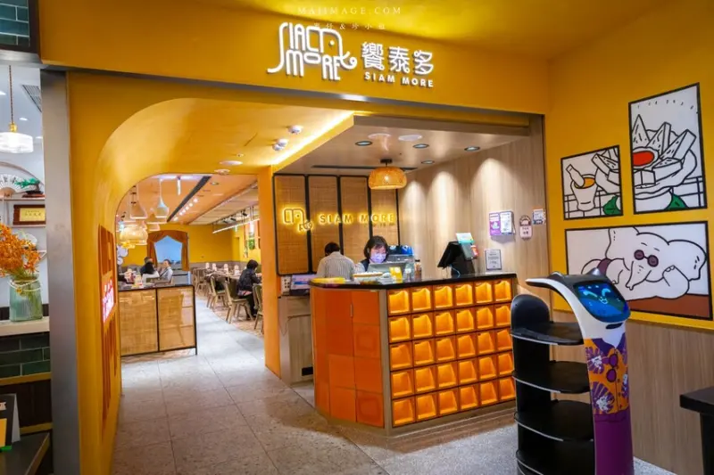 新北市永和區新北美食｜饗泰多永和比漾店～將近4000則網路評價分數依舊4.9顆星的優秀泰式料理，小朋友專屬的小象炒飯必