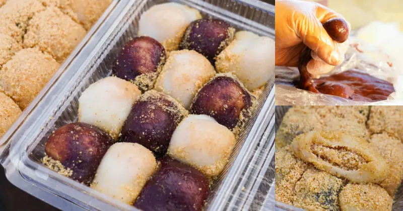 一天只賣6小時！100%純糯米手工麻糬，還有全台唯一棋格麻糬～限量賣完就沒有了