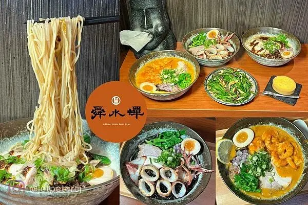 ＊（台北拉麵）麵屋舜水蟬～舒肥豬雞叉燒有夠嫩、貝雙濃湯鮮味爆棚、限量Ｑ彈透抽拉麵不可不吃！ 舜水蟬菜單