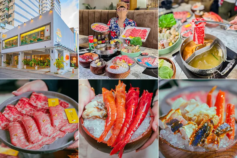 梨花和牛放題 x 1299元起A5和牛隨你吃！1699元起加碼帝王蟹楓葉蟹吃到飽