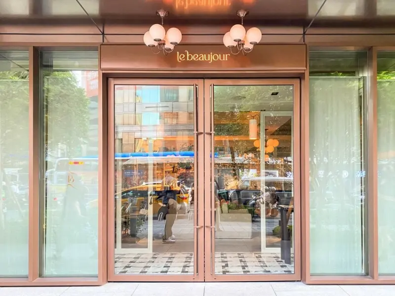 ｜台北美食｜le beaujour芃卓｜新入選米其林指南 整天都能享受法式餐點