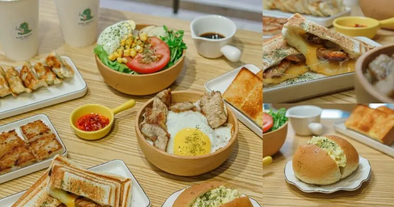 早餐店也能吃到松阪豬，還有最愛的維力炒泡麵！隱藏巷弄的文青早午餐 | 【台北 中山區】Dino Brunch迪諾早午餐