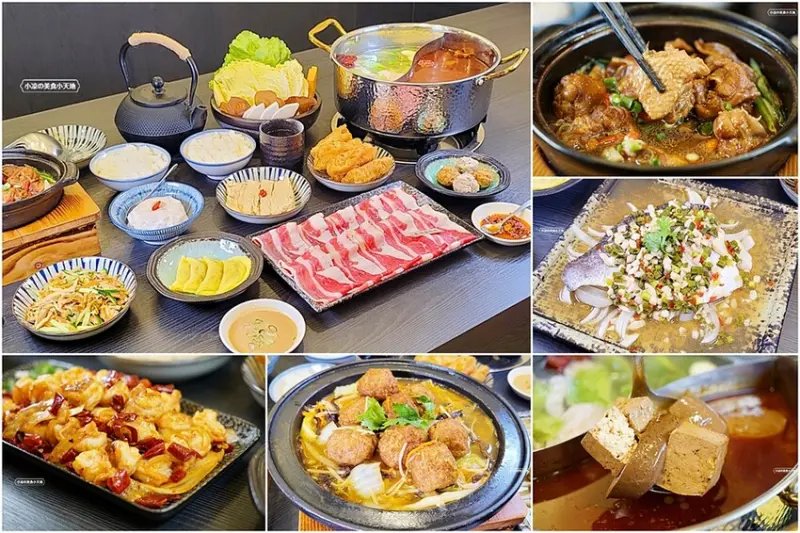 崇德路美食正在沸騰中！！少見酸白菜、麻辣鴛鴦鍋結合特色私房菜，吃過一次就會上癮的滋味，營業到凌晨消夜新選擇！！