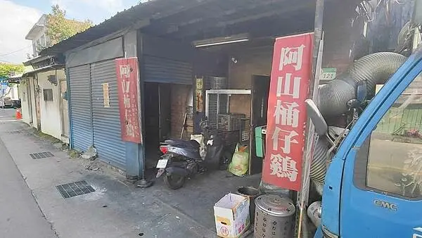 阿山桶仔雞｜要等４５分以上才能吃到的爆美味現烤烤雞