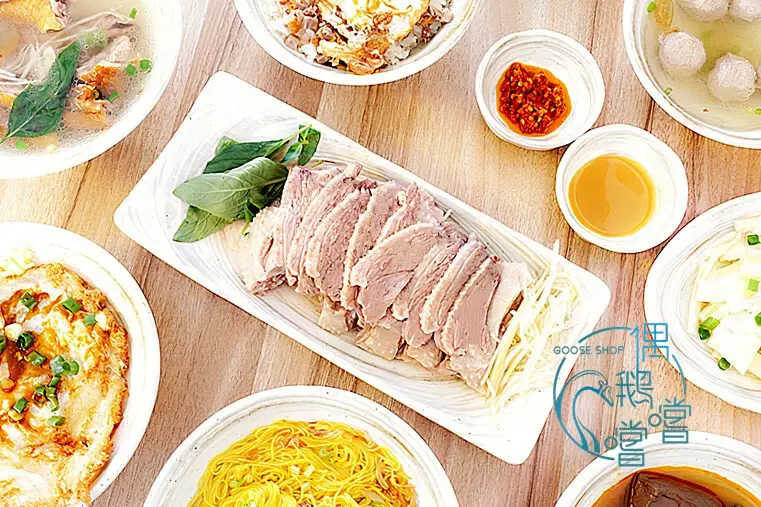試營運就生意好到忙不過來的【虎尾鵝肉美食推薦｜偶鵝嚐嚐虎尾店】開幕倒數，文青風格的用餐環境大熱天來吃也不怕，想知道有哪些是饕客必點的推薦美味嗎？