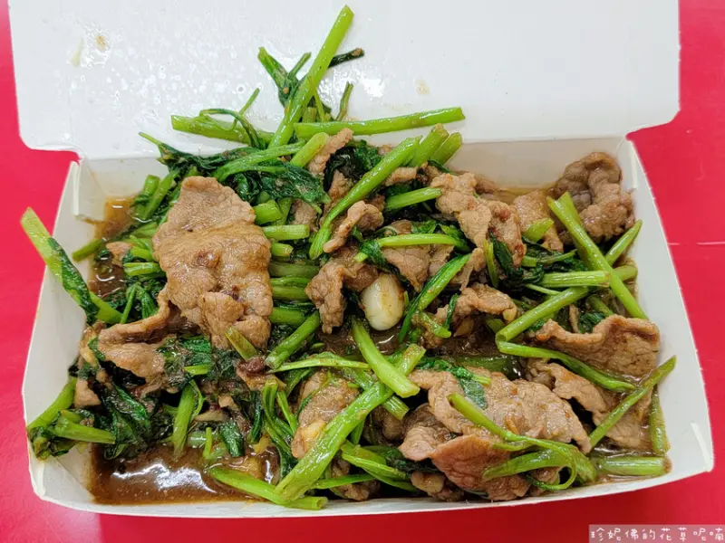 【新北市板橋區】福樂水餃牛肉麵｜近向陽晨間飲食館二館