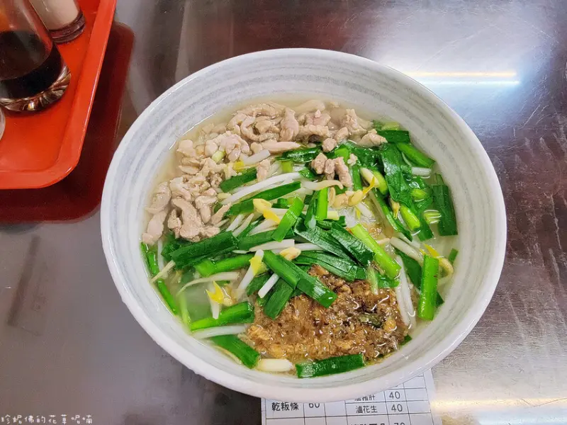 【新竹縣峨眉鄉】老屋客家美食｜富興國小對面｜附近有停車場