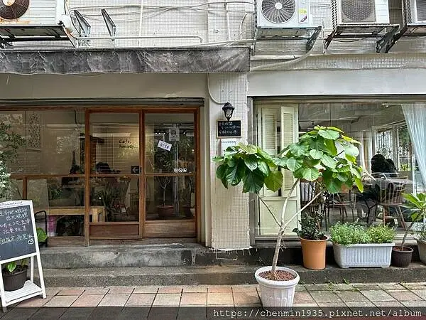 台北市松山區- Cafe,honestly 真拾生活