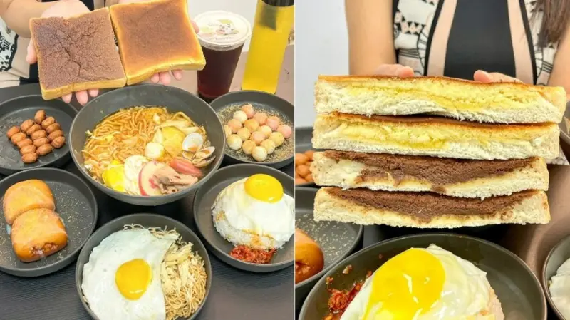 隔壁宵夜｜爽度爆表！新竹必吃宵夜再加一。全台最厚的奶酥吐司在這裡！剁椒拌飯和鍋燒意麵也很推薦 – 艾瑞絲的吃貨日常