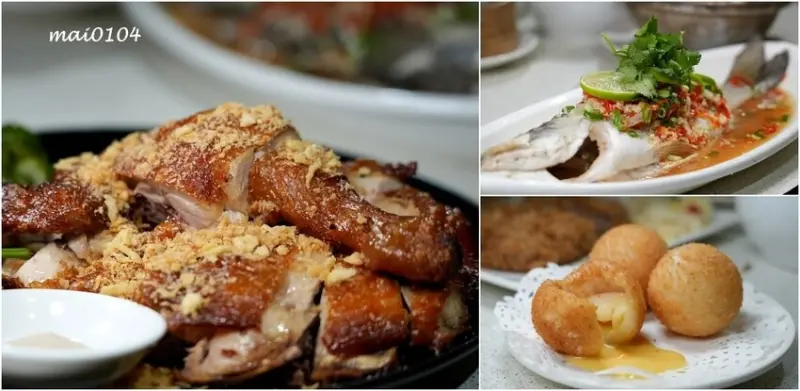 新北市新店區新店美食｜宸軒園粵菜海鮮（中興店）～芋泥香酥鴨、乾炒牛河粉、金沙子排道道經典美味，就在新店區公所捷運