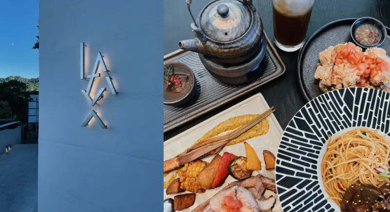 台北貓空｜最度假風的餐酒館，坐擁台北美麗的夜景！在LAX慵懶享用美食眺望美景！(內有LAX慵懶菜單)