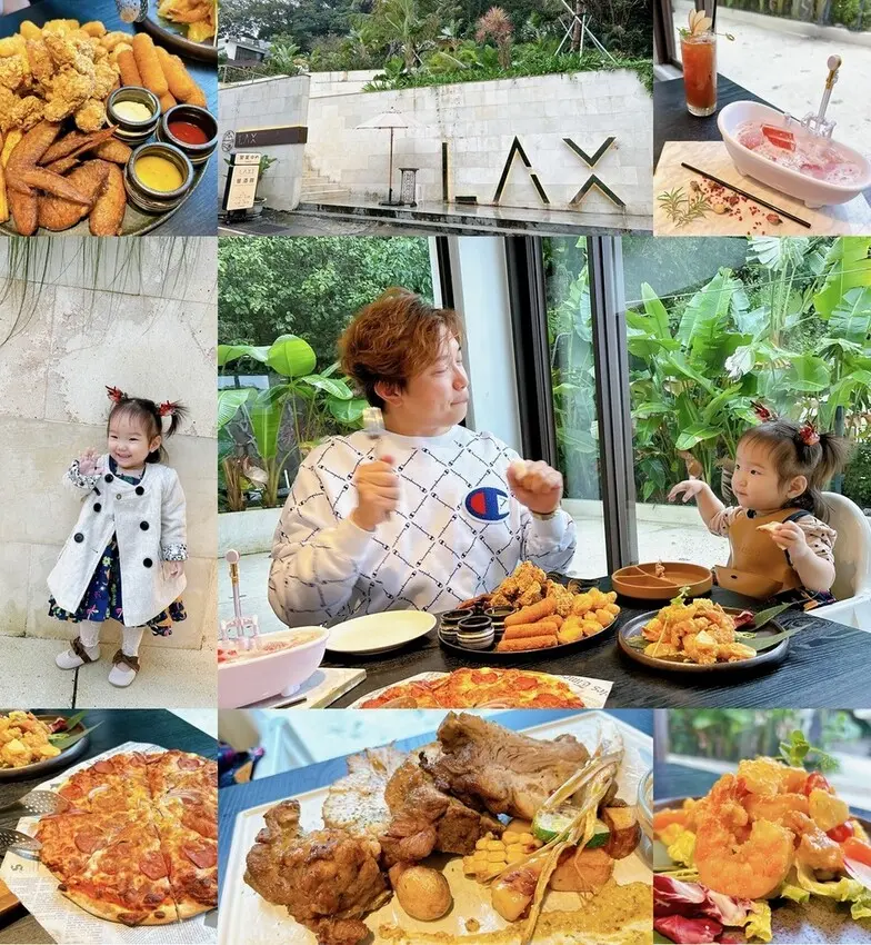 台北市文山區[美食] LAX 慵懶 ▶ 貓空美食餐廳 X 台北親子景點◀ 木柵隱藏版美食 ! 料理100%好吃的網美餐酒館推薦 ♪