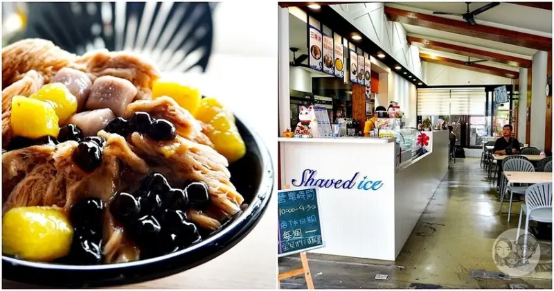 台中北屯美食|丁香豆花-太平遊樂大樓老店搬家後一樣不變的好味道!珍奶雪花冰好濃郁!