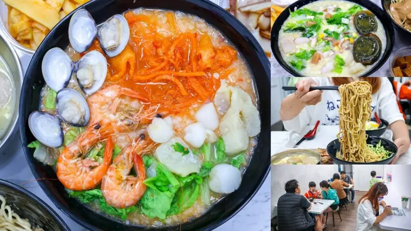 新開幕，分店再一間！大碗滿意的廣東粥75元起～還可以尬一盤在地人推薦的涼麵組合！