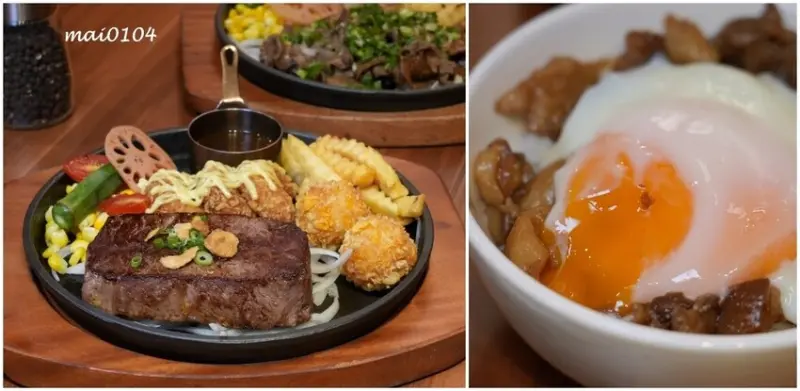 林口牛排推薦｜炙り庵steak牛排龜山長庚店～用餐享自助吧牛筋湯、牛滷汁及明治百吉冰淇淋無限供應