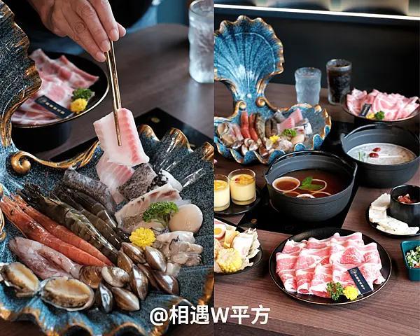 【桃園美食】新開幕質感火鍋 金蒔鍋物 大竹總店 中壢美食 蘆竹火鍋 海鮮和牛火鍋 家庭朋友聚餐