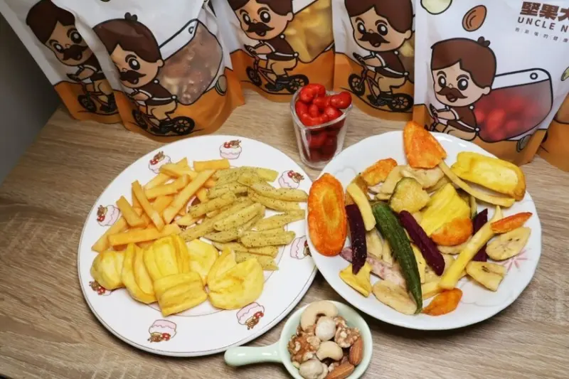 【宅配堅果】堅果大叔創意堅果饗宴  健康活力又美味