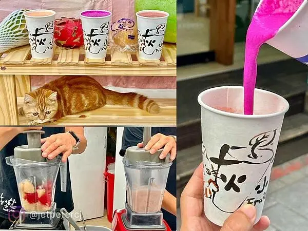 *（士林果汁）灰小丸果汁店～獨特西瓜水梨汁、超濃木瓜牛奶、火龍果香蕉牛奶～不加糖、不加水、當季水果好滋味通通喝得到！灰小丸菜單