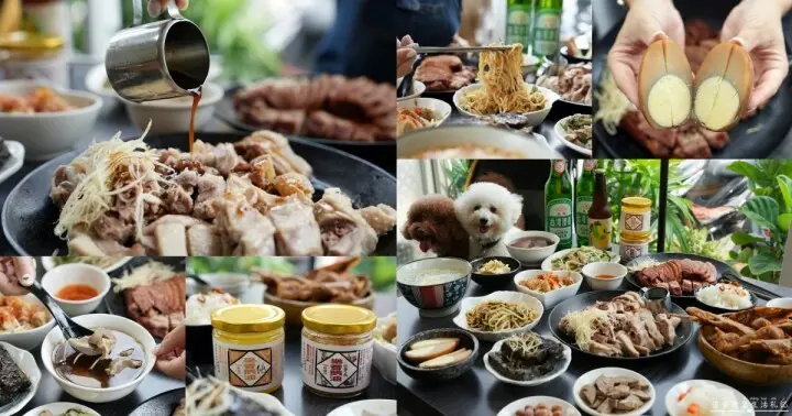 鵝樂香傳統鵝肉專賣店-西屯