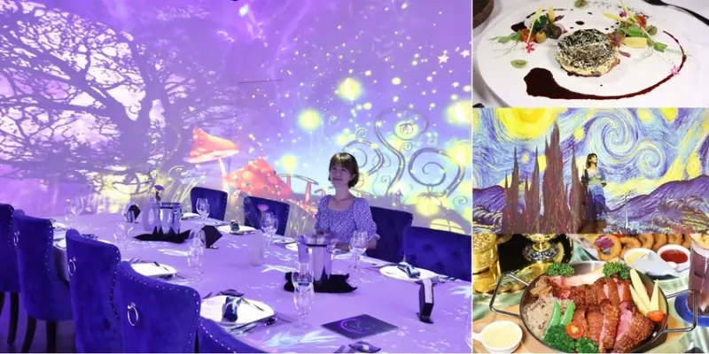 【台南美食】完美思維餐酒館！全台唯一沉浸式用餐空間，喝酒吃美食還可以變身電影主角~ - 熱血玩台南。跳躍新世界
