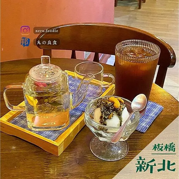 泊泊田咖啡｜板橋車站周邊咖啡廳推薦 @neru.foodie / 丸の良食