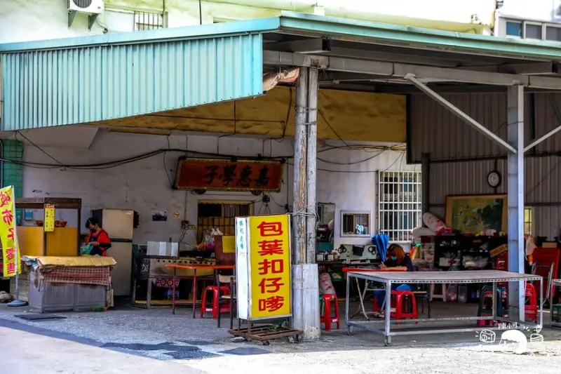 創意扣仔嗲，食尚玩家推薦！菜單10元起～點滿一大盤現炸好吃