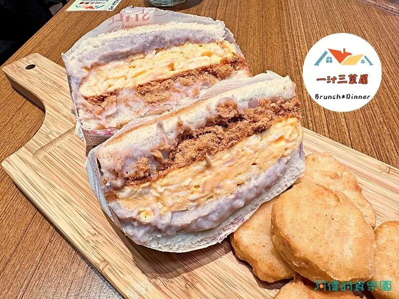 新北市樹林區【新北市樹林】一汁三菜-樹林前站人氣早午餐店，品項多、份量大，芋泥肉鬆厚蛋吐司大推