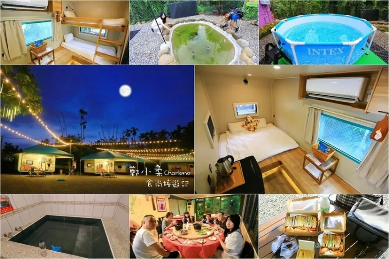 嘉義中埔|佳鶯露營趣-佳鶯風味餐廳內.4台豪華露營車包場免裝備.佳鶯溫泉開心泡湯.戲水池.魚蝦池.第22露|體