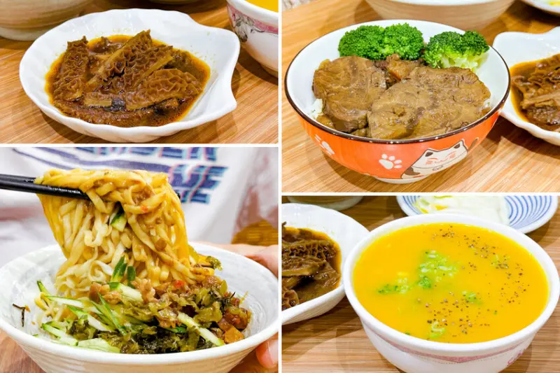【新北】新莊－林家食堂 大塊牛腱肉的牛滷飯超犯規！南瓜濃湯不輸義式餐廳！巷弄隱藏美食推薦～