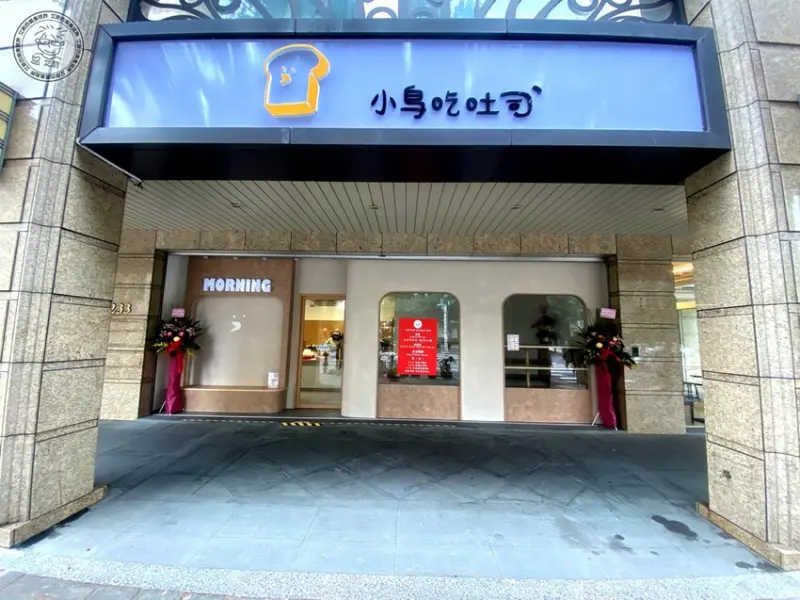 【 巨大可頌台北 】58cm超大可頌在台北圓山就可以吃得到！創意韓風麵包新境界！雞腿麵包、爆漿生乳千層吐司