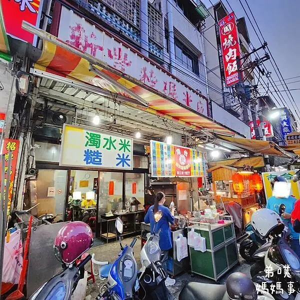 【高雄‧鳳山】南台欽鱔魚麵(新豐德碾米廠)&西螺鴨膳師當歸鴨肉飯、當歸鴨肉麵