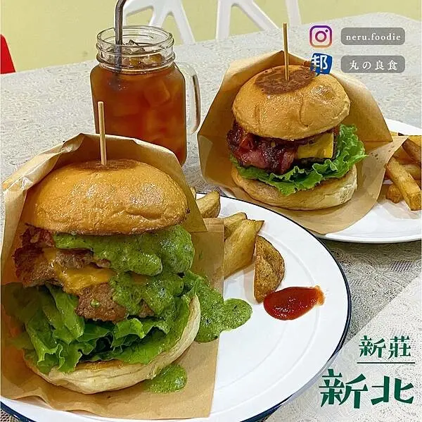 成癮美式漢堡｜新莊平價美式漢堡推薦 @neru.foodie / 丸の良食