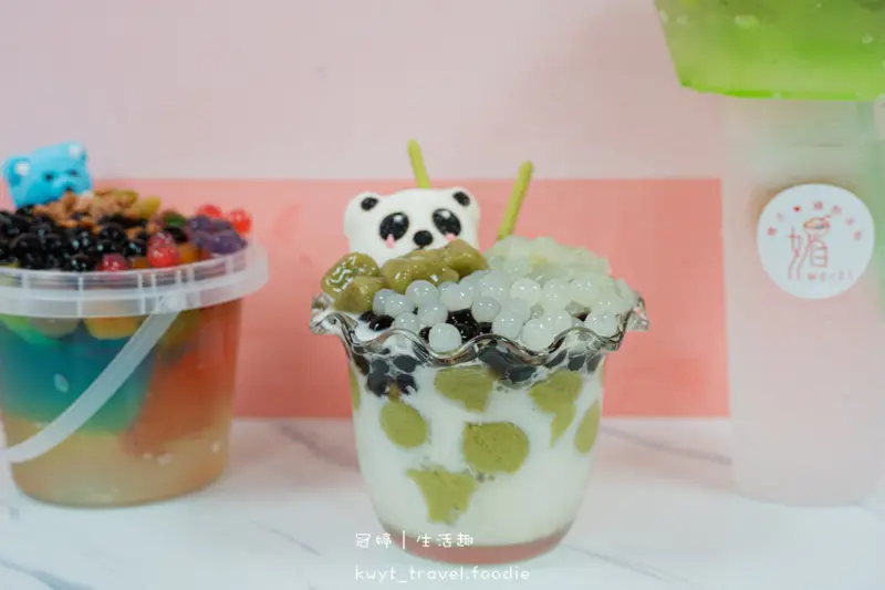 【媚子藕粉冰粉】連續20天買一送一！嘉義藕粉冰粉推薦，繽紛手搓冰粉好有料Ft.超過20種配料，嘉義西區甜點推薦│菜單