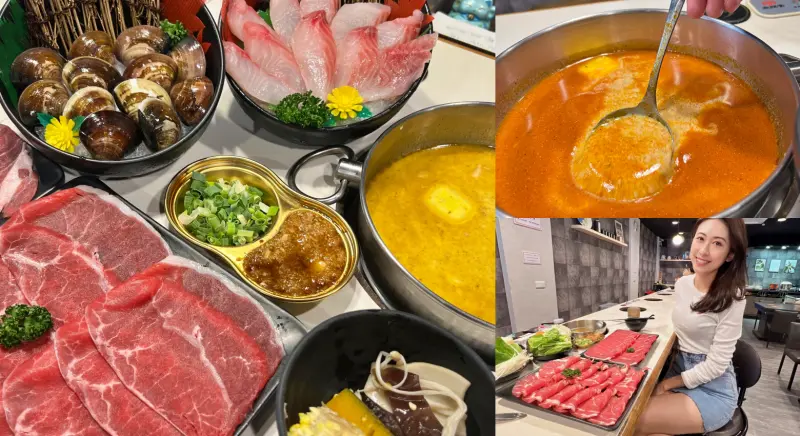 台北咖哩鍋推薦｜94咖哩孃萬大鍋物店，店家自製的必點咖哩牛奶鍋，香醇順口好過癮，萬華推薦火鍋🍲