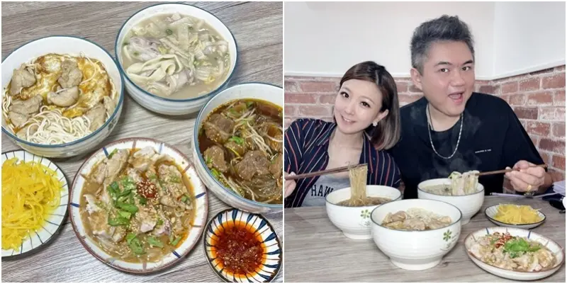 不用去火鍋店！ 一個人也可以吃酸V甜美的酸菜白肉湯麵😋--跟著踢小米吃喝玩樂趣