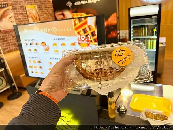 Oh!Mia Waffle 歐米芽佤芙 skm park店