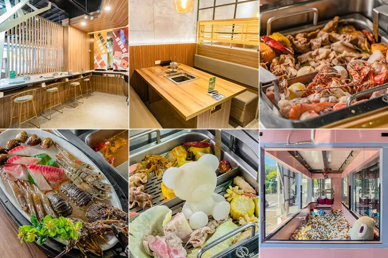 圓砌鴛鴦升降鍋物 – 升降鍋物新體驗，超值1688海陸龍蝦