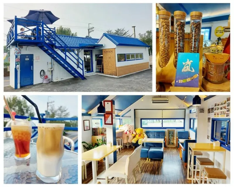 屏東泰武- 嵐咖啡館 《 嵐 café 》